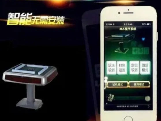 长沙牌具牌技
