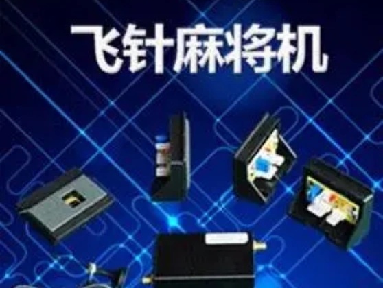 长沙牌具批发